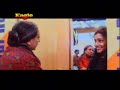 rules  pyar ka superhit formula  4 of 13