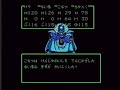やくそう