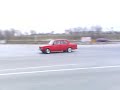 SERÇE DR?FT SERÇE DR?FT