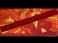 Click to View : The Internationale