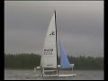 Catamaran and waterski (Hobie 17) July 2007, Piteå Sweden Catamaran and waterski (Hobie 17) July 2007, Piteå Sweden