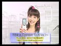 しゃべる☆声優写真集『平野綾 H STAIRWAY TO 20』Vol.1〜 好評配信中!! 平野綾・10代最後をつづったファースト写真集「Ｈ STAIRWAY TO 20」が今、あなたの携帯で鮮やかによみがえる！ ページをめくれば、『イマ』の綾ちゃんが、当時の撮影秘話を聞かせてくれるよ☆ 『平野綾 H STAIRWAY TO 20』Vol.1〜Vol.5 価格：５２５円（税込） ☆Vol.5は９月配信予定！ ●角川モバイル「ちょく読み」 www.chokuyomi.com ※平野綾で検索！ ●しゃべる☆声優写真集ラインナップvoncafe.jp ★『しゃべる☆声優写真集』とは？ ボイスニュータイプが 