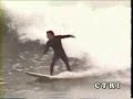Newport Surfers @ Ruggles