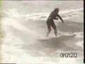 Newport Surfers @ Ruggles