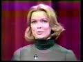 Ellen Burstyn Tony Award 1975