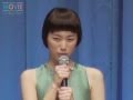 寝るとき以外はいっつも一緒！ 成海璃子、忽那汐里らが舞台挨拶