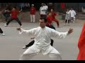 Chen Style Taiji Charity Demo in Chenjiagou Chen Style Taiji Charity Demo in Chenjiagou