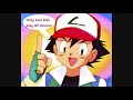Pokemon Theme Tune - RF Online Version Pokemon Theme Tune - RF Online Version