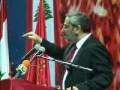 ARF ( Tashnag) 118th Anniversary, Lebanon