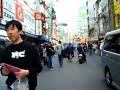 Mini-course in Osaka's Denden Town