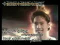 SUNG TONG 143