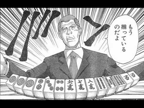 ムダヅモ無き改革　南海の劇戦