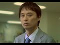 willcom advanced w-zero3 [es] cm