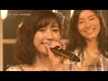 AKB48 翼はいらない 向井地美音 AKB48