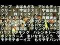 おかま動画16