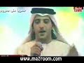 عيضة المنهالي حبيبي