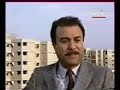 -Added BY Rekan Slemaniتا