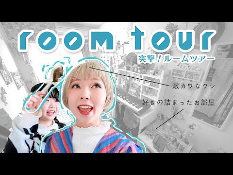 動画