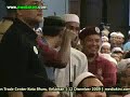 WACANA PERDANA
