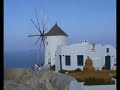 Santorini Oia Santorini Oia