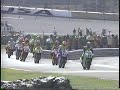 1995 Daytona 200 part 6 of 22