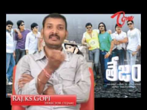 Star, Cast, Crew, Moviedetails, Guest Hour, Tejam Movie, Director Raj KS Gopi, Interview, Sardar, Patel, Jayavardhan, Mounisha, Ramya, choudary, Preeti, Jhangiani, Producer, Rajshekar, Music, Gana, Telugu, Tone, ToneTV, TeluguOne, TeluguOneTV, LocalTV, MaaTV, ETV, MaaMusic, ToneMusic, TV5News, ETV2News, FreeNews, Channels, FreenewsChannels, OnlineTeluguTVs, OnlineTVChannels, Onlinemovies, Downloadmoives, Freemovies, TollywoodMovies, HollywoodMovies