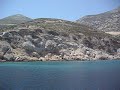 Donoussa