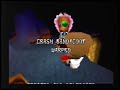 Normal Final Boss  Ending: www.youtube.com Once you beat the game and find out you have to get all the gems  relics to really put a stop to their 
