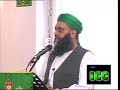 Naat Shareef ??? ????