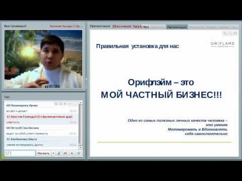 YouTube Трейлер