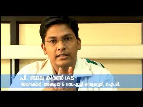 how to apply akshaya centre