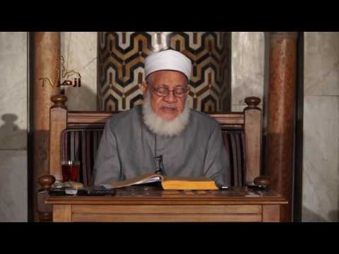 الشرح الكبير للشيخ على مختصر خليل - فقه مالكى الحلقة 13 للدكتور احمد طه الريان