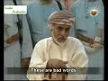 H.M. Sultan Qaboos H.M. Sultan Qaboos