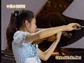 Nicolo.Paganini.24.Caprices 13