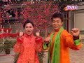 TVB8 CNY show