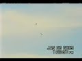 UFO OVER PHOENIX