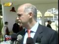 papandreou gelio