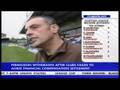 Paul Ince arrives at Macclesfield Town - Sky Sports News