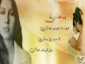 كدا تنسى اللي ليك محمد المجذوب