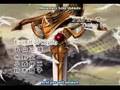 X Clamp opening
