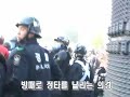 1001중대의만행