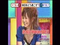Otoriko - JunJun, Rika, Tsunku and Ai