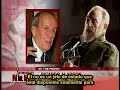 ricardo alarcon en democracy now! parte 1