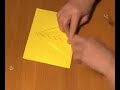 Unbelievable ! Twisting Pop Up . From Amazing Paper . Unbelievable ! Twisting Pop Up . From Amazing Paper .