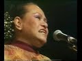 Mavis Rivers T Farlow R Norvo N Simmons - Teach Me Tonight