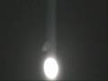 Very Fast Very Large UFO that Changes Shape During Flight Over The Moon 2009