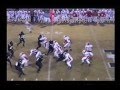 Destin Hood Junior Highlights