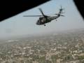 videos de flight over green zone 5