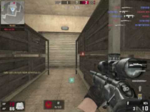 Blackshot Screenshot 0