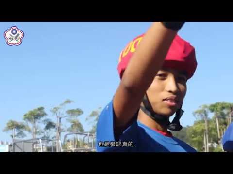 第一季-第13集-競速分秒必爭－競速熊貓直排輪